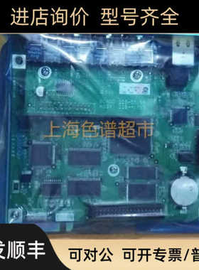 228-45011-58 CBM-20Alite System Controller 控制器