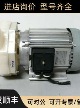 议价HANNING水泵UP60-184 L5ow2B DPO40-049 UP60-290 DPS25-090