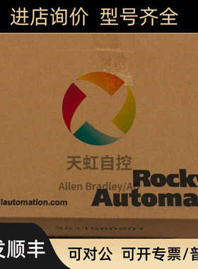 20AC3P5A0AYNANC0 PowerFlex 交流变频器70 400 VAC 3 PH 1.5 kW