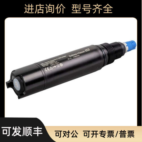 议价E+H 溶解氧传器COS51E-AA26TN/COS51E-BA26TN