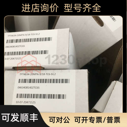 议价Dynisco丹尼斯科压力传器ECHO-MV3-MPA-R21-UNF-6PN-S06-F18-