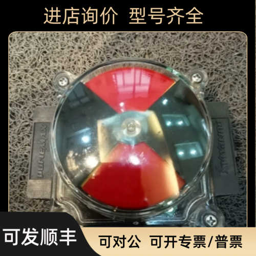 PUNEMAX 限位开关 CPF220H 行程开关/执行器/阀位反馈器
