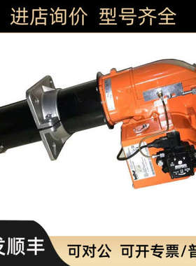 议价BTL6 百得燃烧器BTL10 BTL14P BTL20 BTL26 BT14G/W BTL45P T