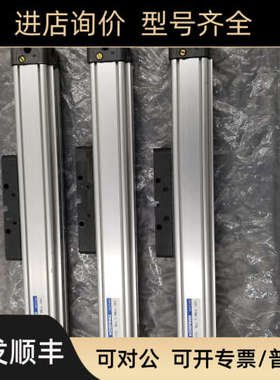 议价KOGANEI杆气缸ORCA/ORGA/ORK10X16X20X25X32X40X50X400X500