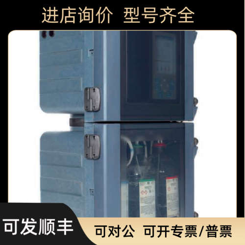 哈希Z09210=A=8040Z09240=C=0320Z09240=C=0310