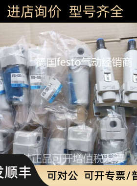 议价SMC金属过滤器AF30-03BD-2-A AF20-02BD-2-A AF40-03