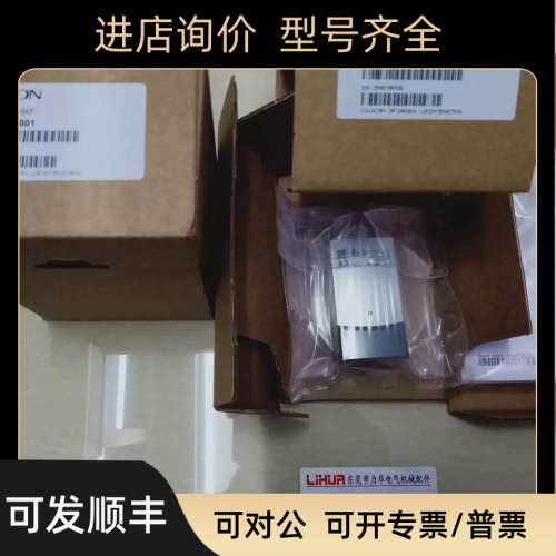议价英福康INFICON真空计3PC1-001-0001 PCG550