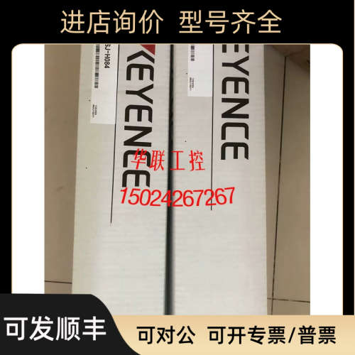 议价基恩士SJ-C5U/E084H/E036L/M070/F036/H156A静电消除器