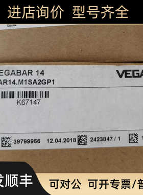 VEGABAR 14 压力传器Type : BAR14.M1SA2GP1