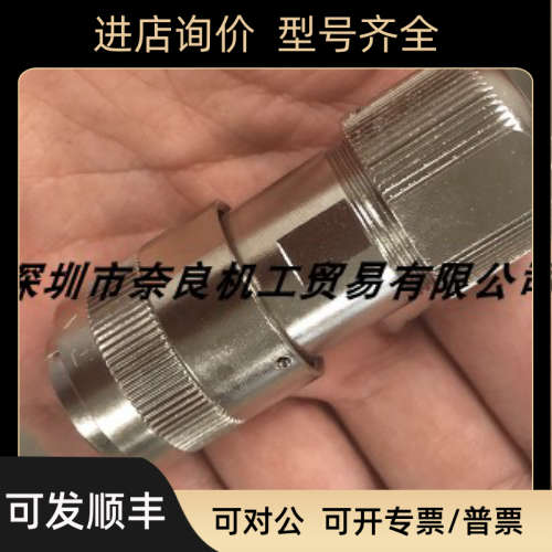 DDK接头CM09-22PC CM09-P25P CM09-R25S CM09-P25S CM09-P25SR1)