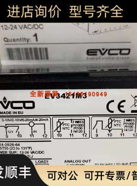 议价EV3421M3美控控制器FK401AC FK501AI EVK412M3