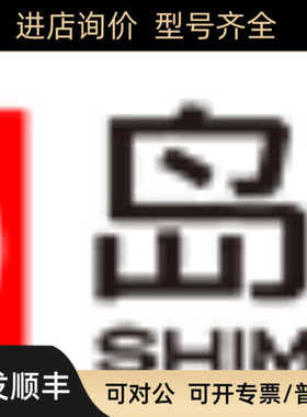 228-45708-91SACTION FILTER MAINTENANCE 吸滤头 ASSY