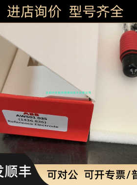 ABB  PH计传器 电极探头 AP303/11021001