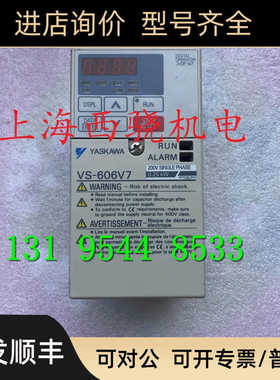 CIMR-V7CCBOP2变频器 CIMR-V7CCB0P2