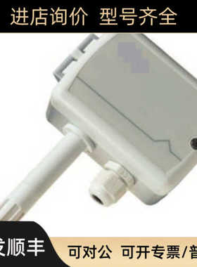 施拓普 SEETOP 温湿度变送器SOTH1000