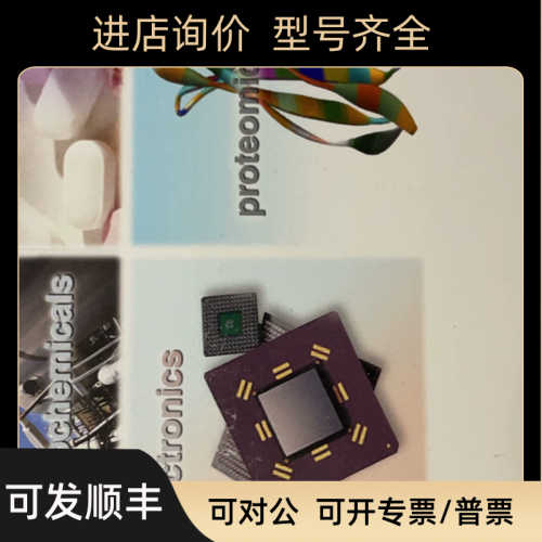 thermo赛默飞液相色谱柱059148 C18 4.6150mm 5um