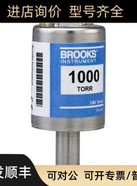 BROS CMCAT1/10/20/100/1000Torr/Mubarak真空计薄膜规应器