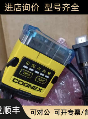 议价康耐视DM262QI DM152Q DM262B DM152QL   DM152SX  议价