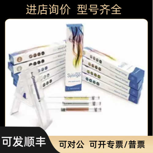 5190-1562可推杆100 μLPTFE 头安捷伦