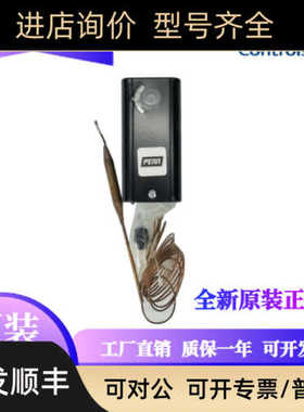 江森A19ABC-41 A19AAF-44C A19ABC-39C/A25CN 温度控制器防冻开关