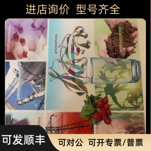 Dionex戴安阴离子色谱柱063148 AS20 053940 AS15 4X250mm 2