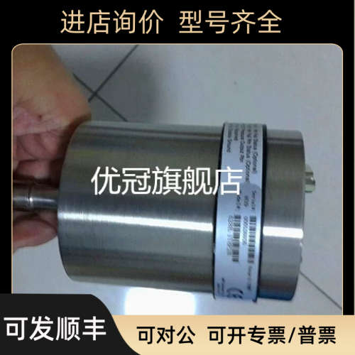 议价MKS MANOMETER BARATRON 真空压力计 薄膜规628B.1TBF2B 0.1T