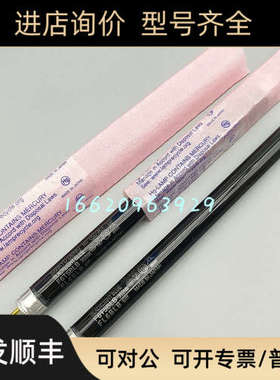 三共SANKYO紫外线灯管F6T5BLB 6W FL6BLB 荧光画展柜紫光灯