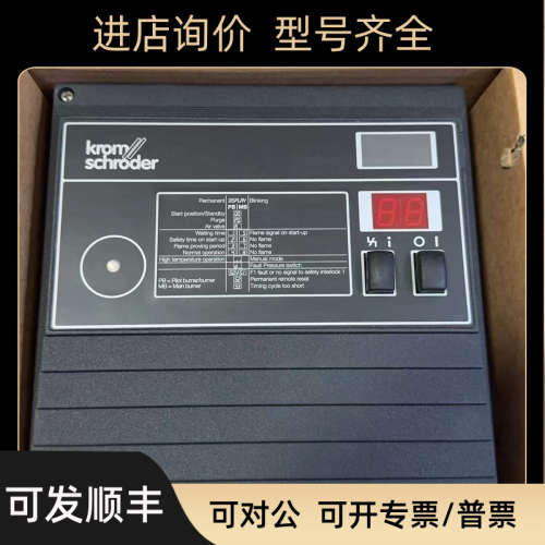 议价krom控制器BCU370QI1FEU0D3 BCU370WI2FEU0D3B1 BCU560WC0F1U