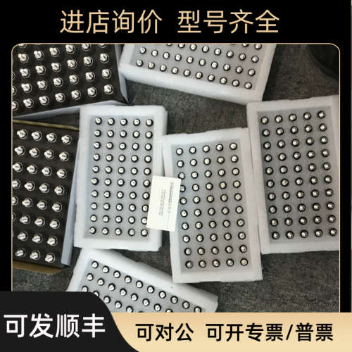 议价A1M水银滑环ASIANTOOL商导电环旋转接头