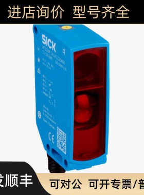 SICK 1211502 C4C-EA12030A10000 1218666 WTB26P-24161120A00