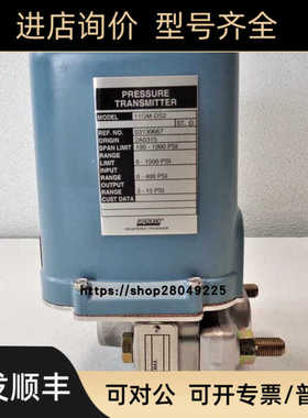 ECKARDT    阀门定位器  SRI986-CIDS7EAANA