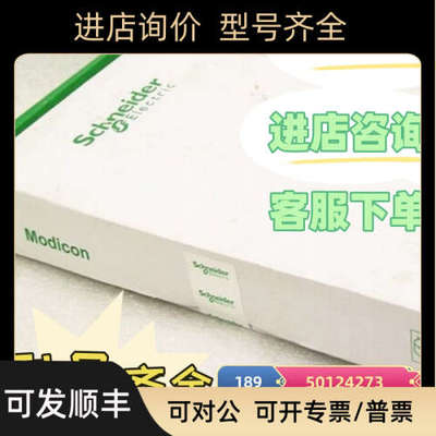 议价GE发那科PLC模块 IC693ACC302