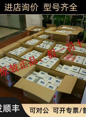 议价年终特惠  ZB24580-英国MTL浪涌保护器