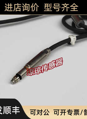 METROL美德龙传器P08SB-BLG P12DLB-DLG P10DKB-TCWL 085DB-ELG