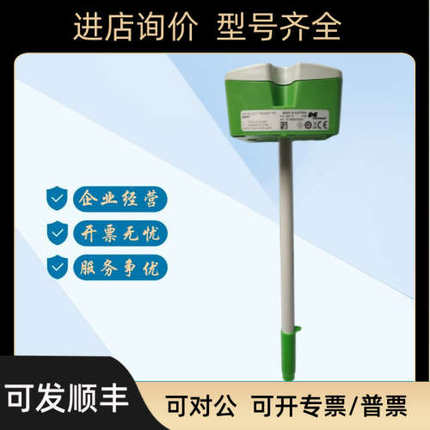 益加义E+E EE66-VB5 EE660-T2A7L200风速传变送器仪V7XBFXX一体