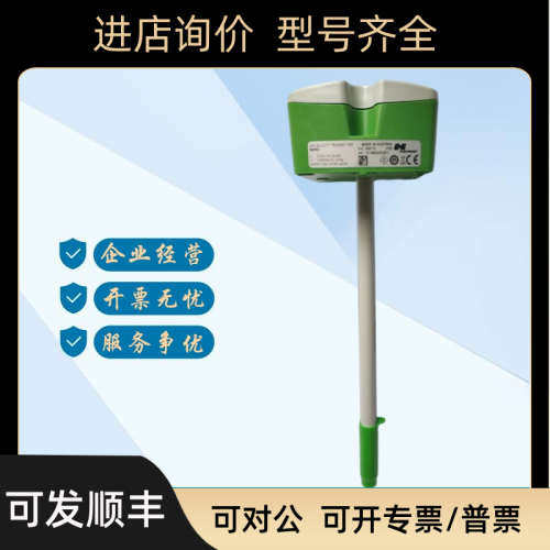 益加义E+E EE66-VB5 EE660-T2A7L200风速传变送器仪V7XBFXX一体
