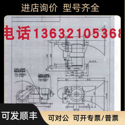 IBUKI MH700-H/MH500-H  电笛
