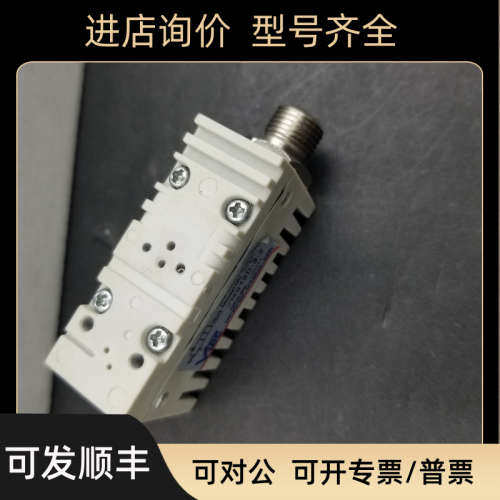 议价 VTEC VMECA 多级真空电磁阀 VMS18D-3-3