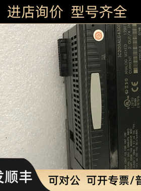 IC200ALG430F