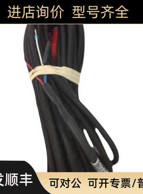 ABB  钠电极 1048836