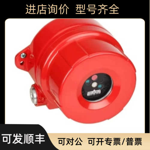 多光谱探测器FS20X-211-21-2