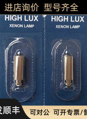 03400?2.5V?0.66A  welch?allyn 伟伦 24020 22820 检耳镜灯泡