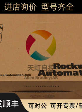 20BC037A0AYNANA0 PowerFlex700 AC驱动器400 VAC 3 PH 37 Amps