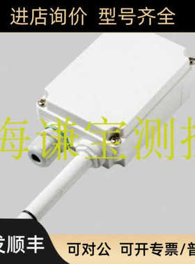 VAISALA维萨拉温湿度传器HMW110 HMD110  HMD112 HMW112
