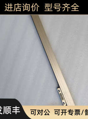 RSF MSA770.63-0P MSA 690.53-4 ML520mm ML420mm 光栅尺