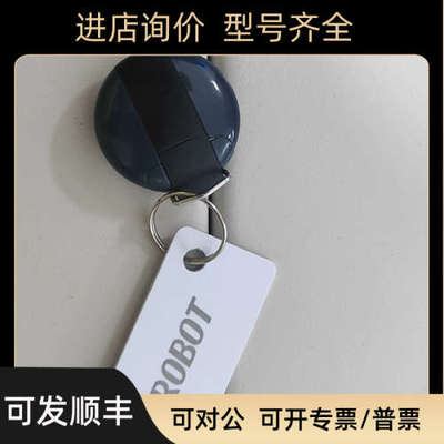议价海康加密狗IMVS-VM-6200VM4.4大4路相机议价