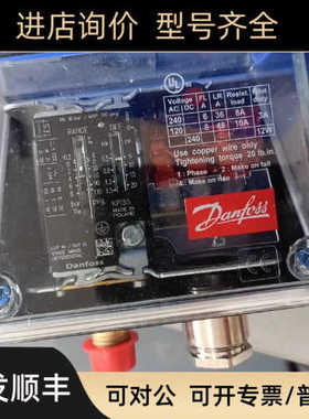 丹弗斯KPS35压力开关060-315766