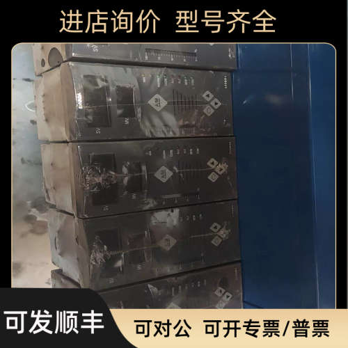 议价ENVADA手操器EN6000五台