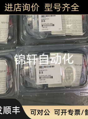 议价MKS 627H0TBC1B 1torr 627B11TDC2P 10Pa 628B11TBE1B 10torr