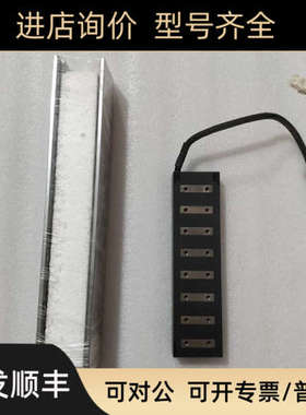 SWIS SWL-PS40 直线电机 （一条磁铁配动子